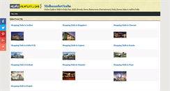 Desktop Screenshot of mallsmarket.com